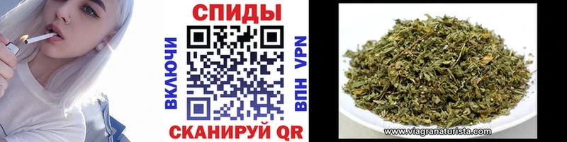 БУТИРАТ Butirat что такое наркотик даркнет какой сайт Новосибирск