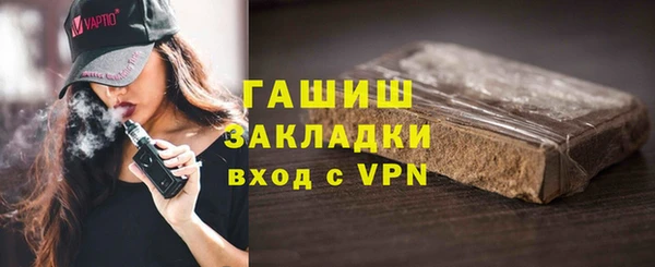 хмурый Абаза