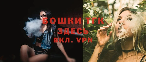 таблы Абдулино
