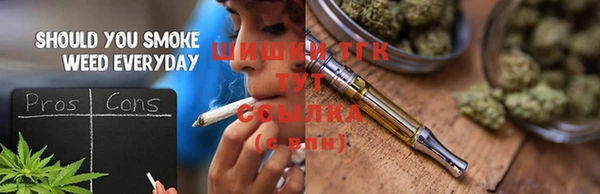 таблы Абдулино