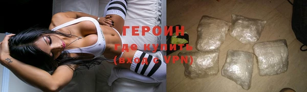 хмурый Абаза