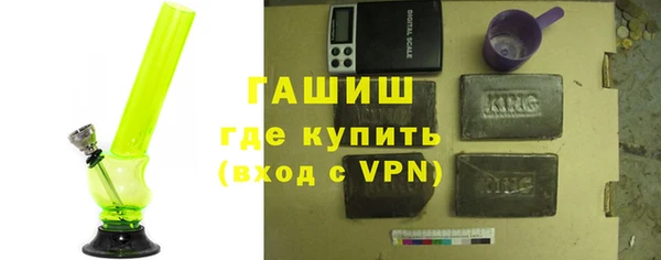 таблы Абдулино
