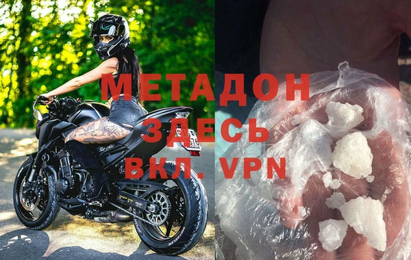 ГАЛЛЮЦИНОГЕННЫЕ ГРИБЫ Медвежьегорск