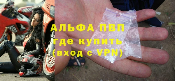 прущая мука Мегион