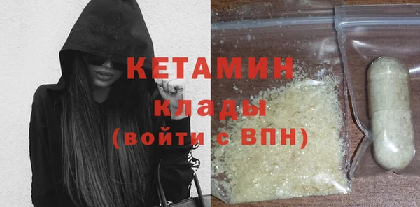 таблы Абдулино