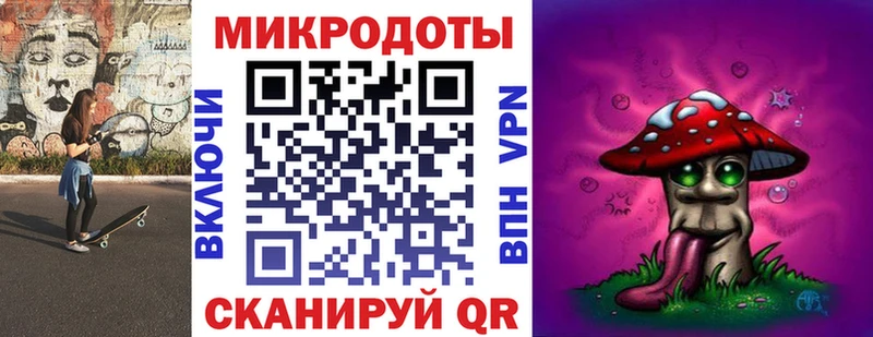 Галлюциногенные грибы прущие грибы  Новосибирск 